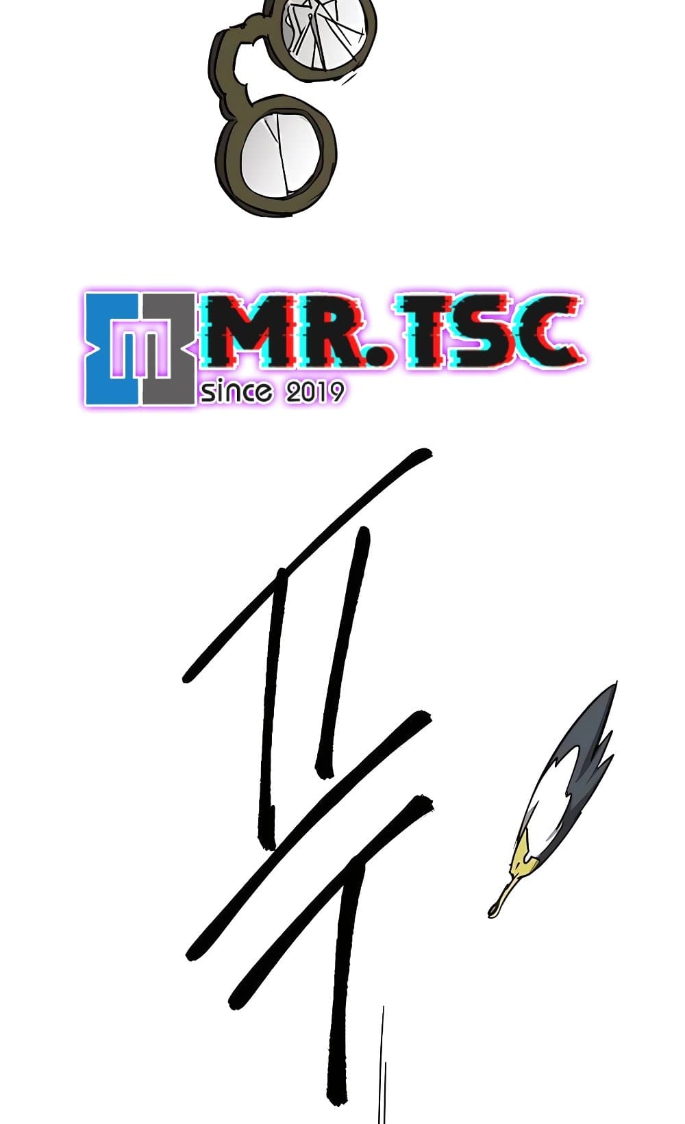 Infinite Level Up in Murim page 5