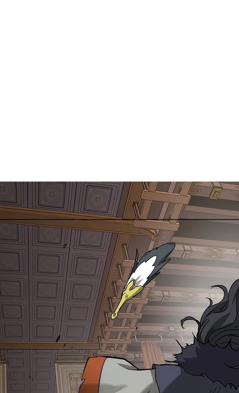 Infinite Level Up in Murim page 8