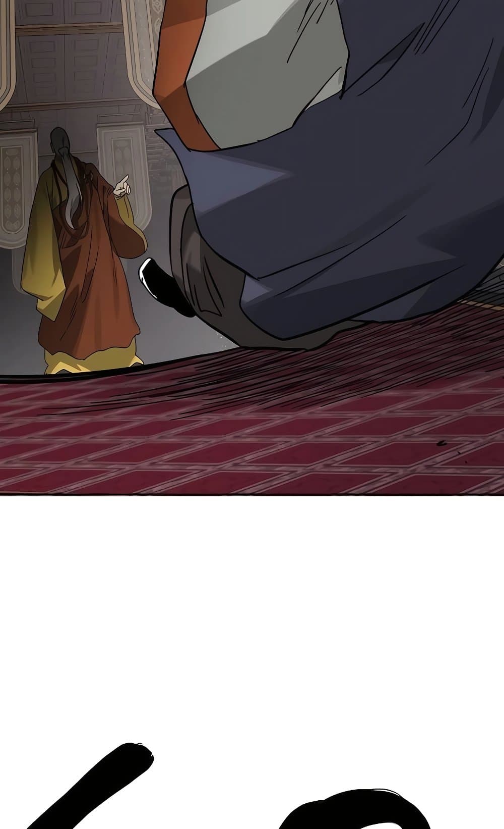 Infinite Level Up in Murim page 9