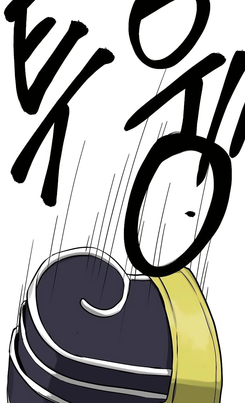 Infinite Level Up in Murim page 10
