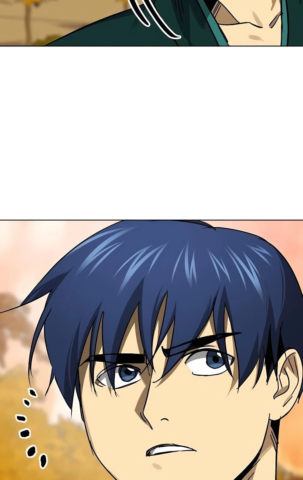 Infinite Level Up in Murim page 7