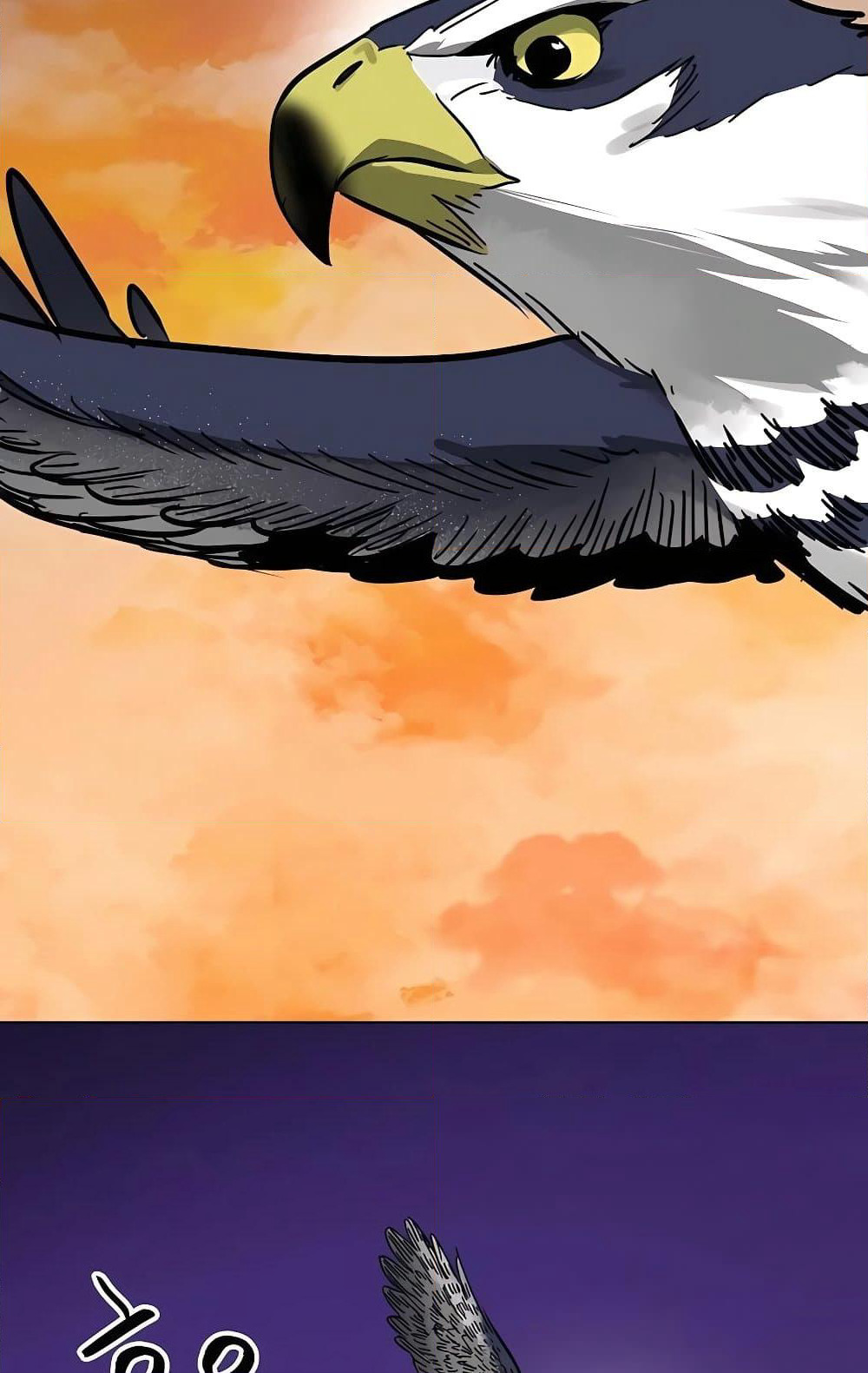 Infinite Level Up in Murim page 9
