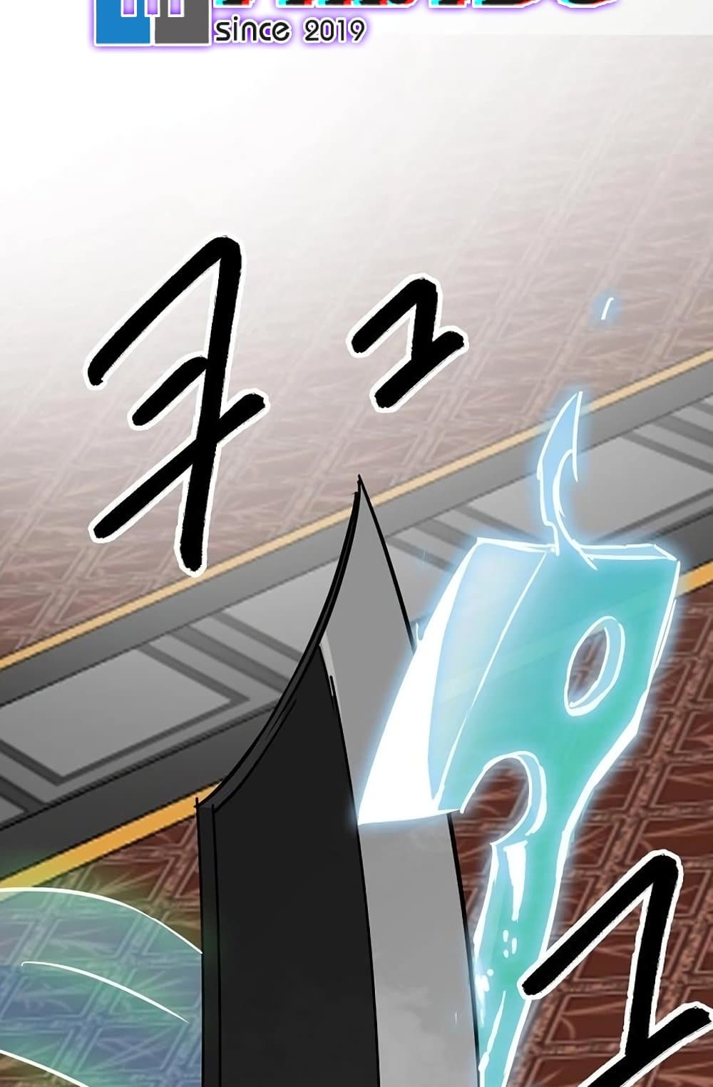 Infinite Level Up in Murim page 4