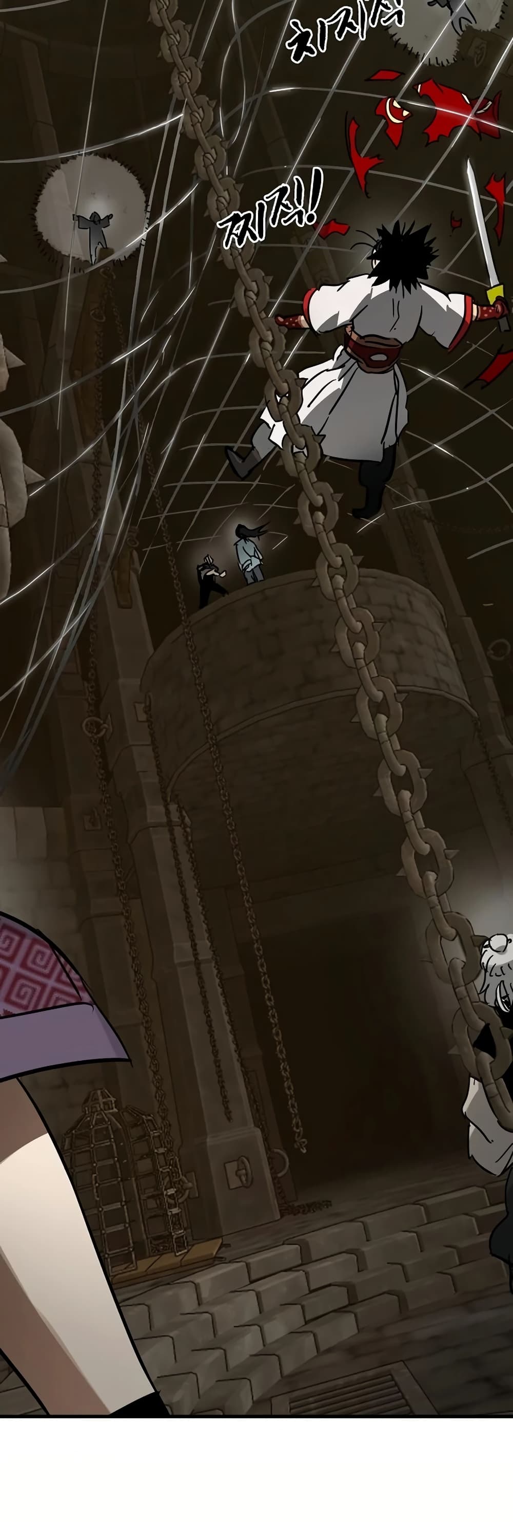 Infinite Level Up in Murim page 2