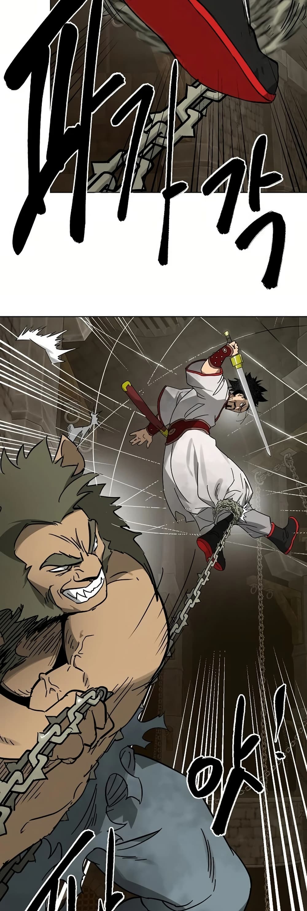 Infinite Level Up in Murim page 5