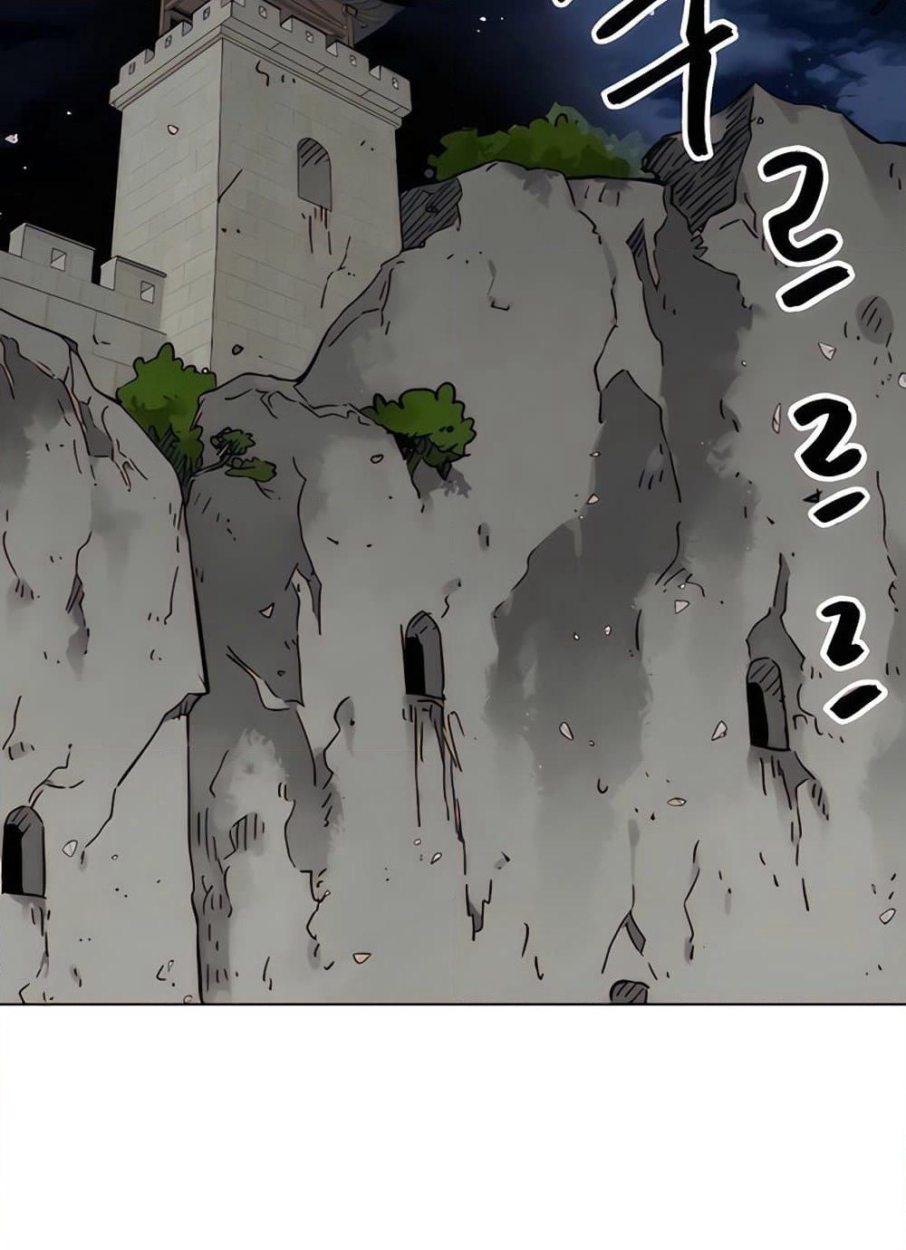 Infinite Level Up in Murim page 3