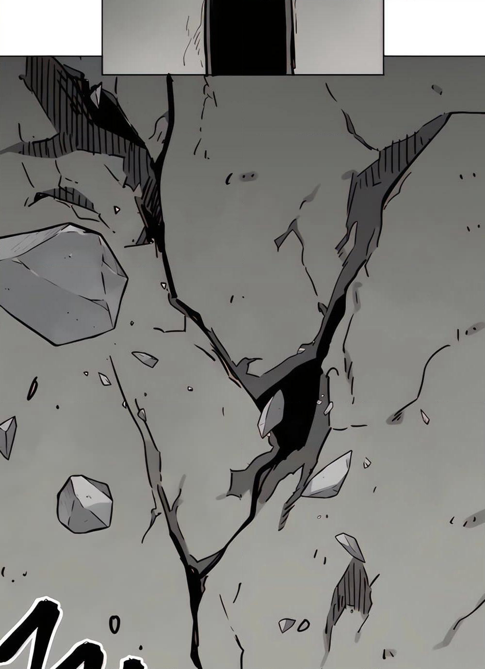 Infinite Level Up in Murim page 6