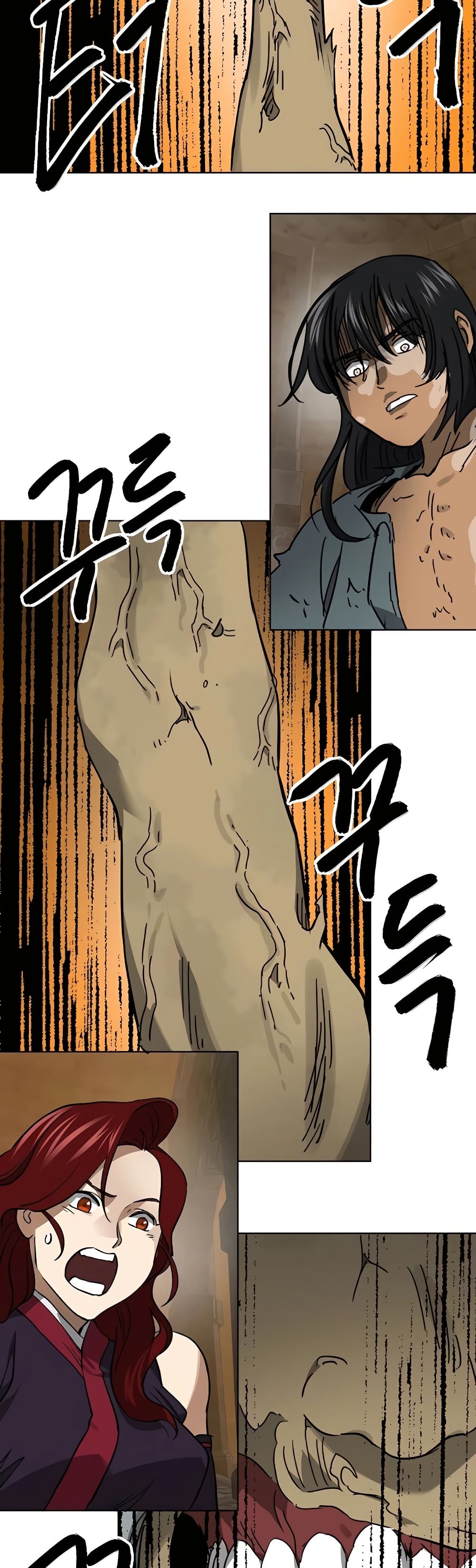 Infinite Level Up in Murim page 2