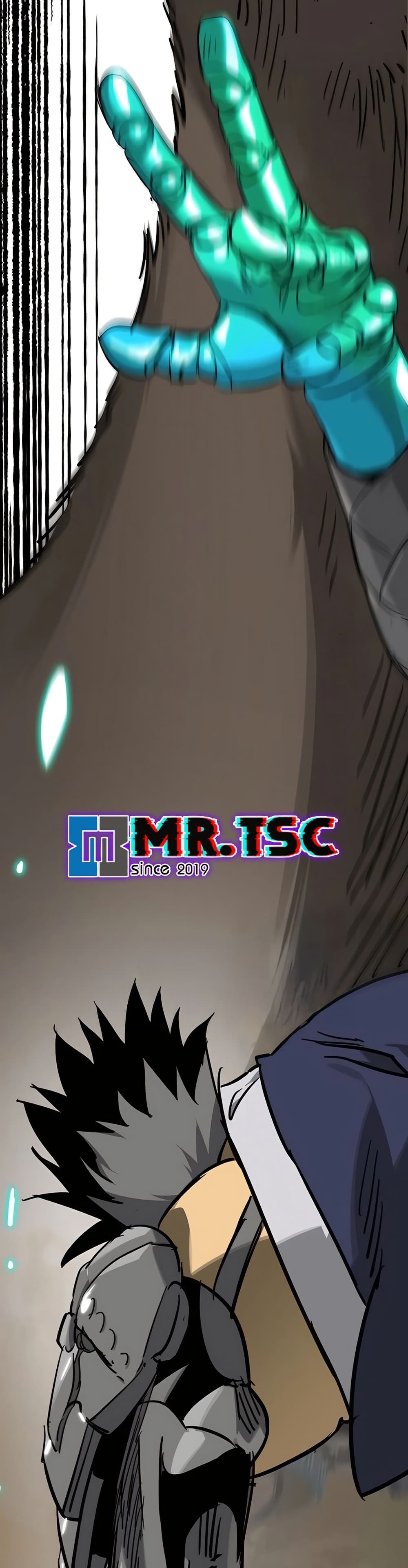 Infinite Level Up in Murim page 2
