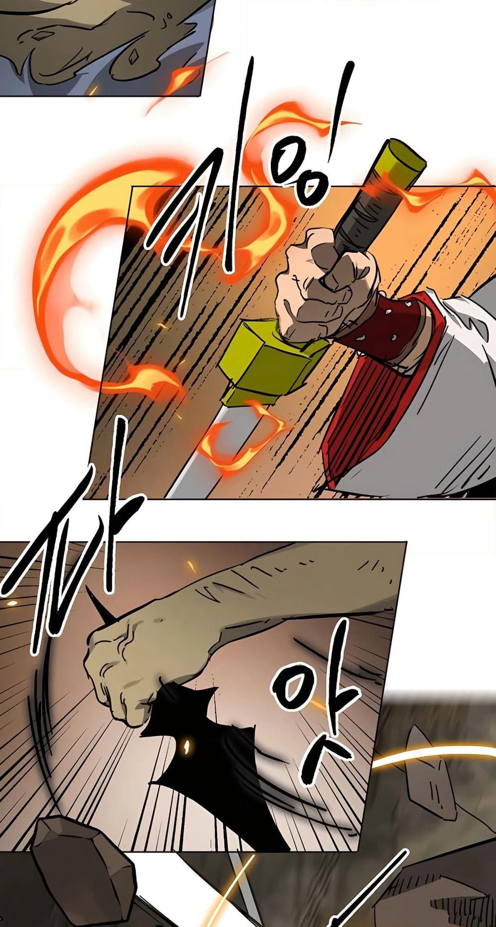 Infinite Level Up in Murim page 7