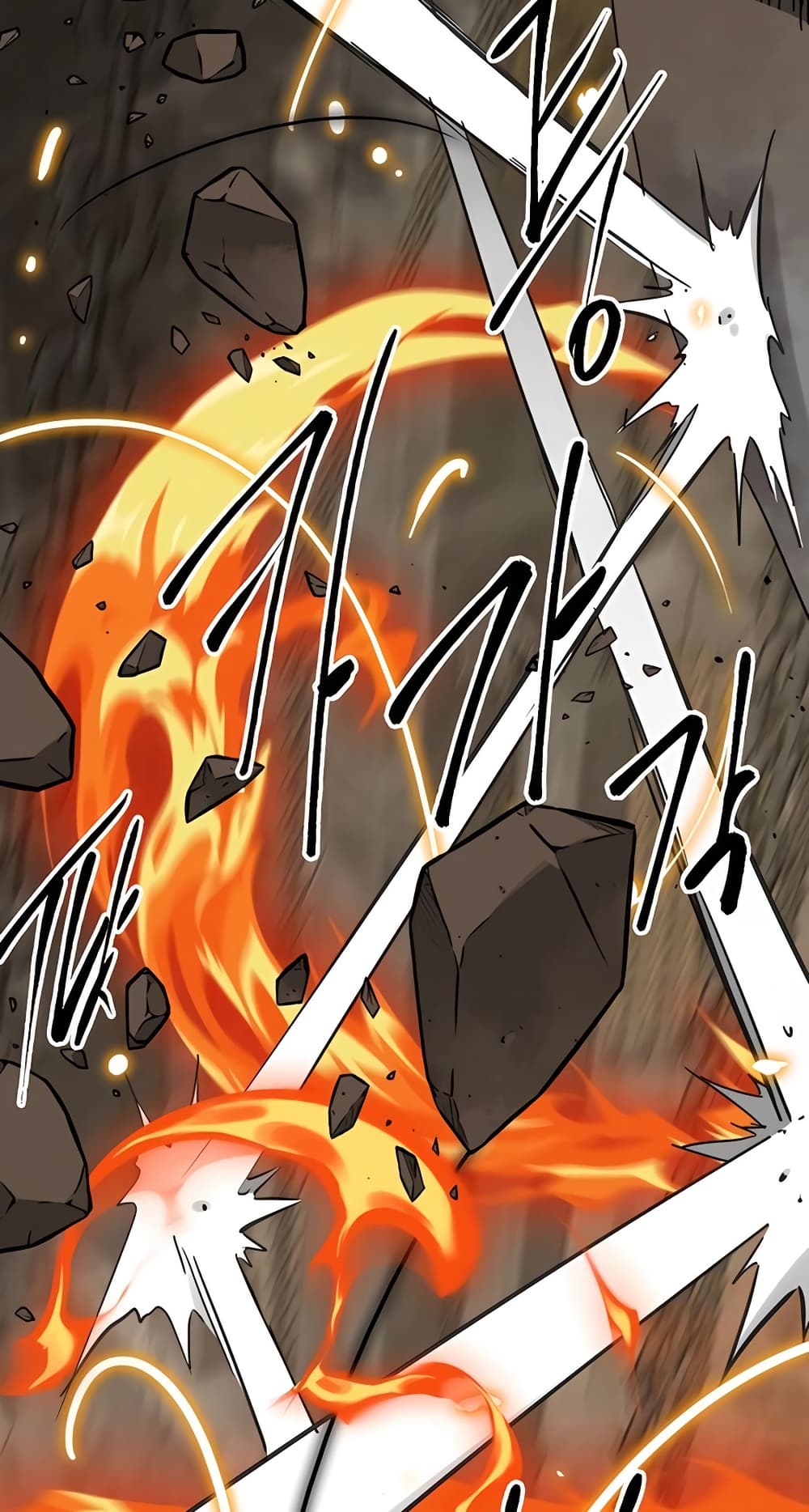 Infinite Level Up in Murim page 8