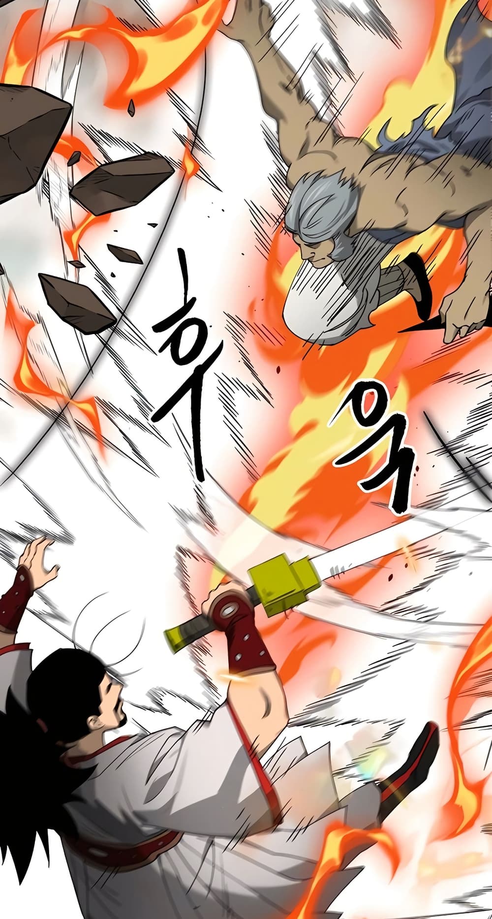 Infinite Level Up in Murim page 10