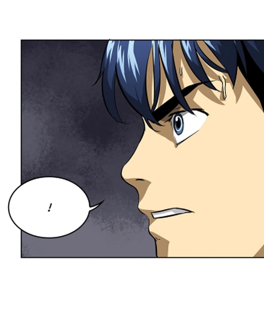 Infinite Level Up in Murim page 7