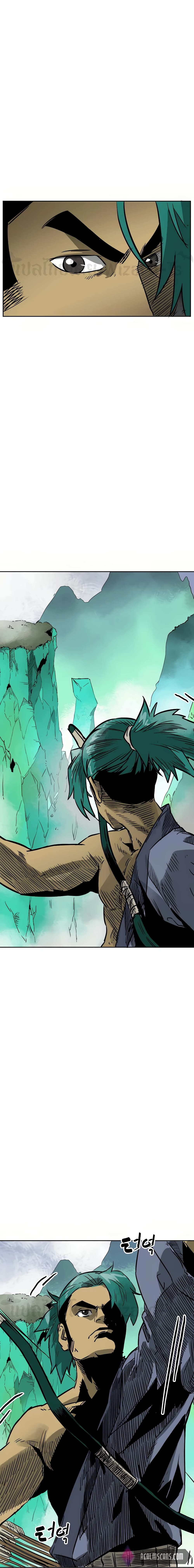 Infinite Level Up in Murim page 1