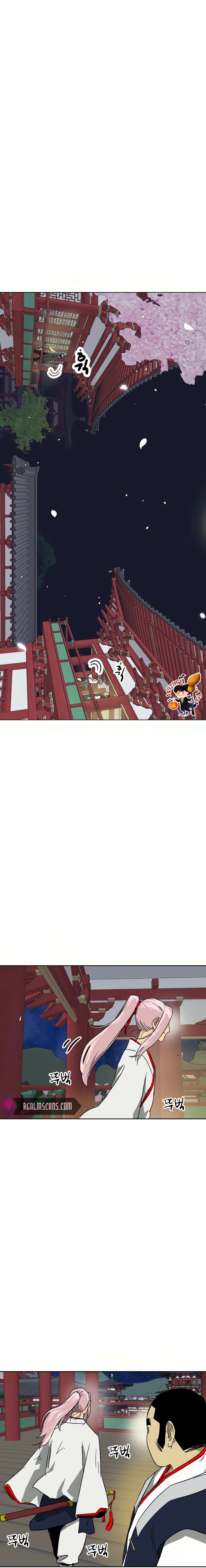 Infinite Level Up in Murim page 7
