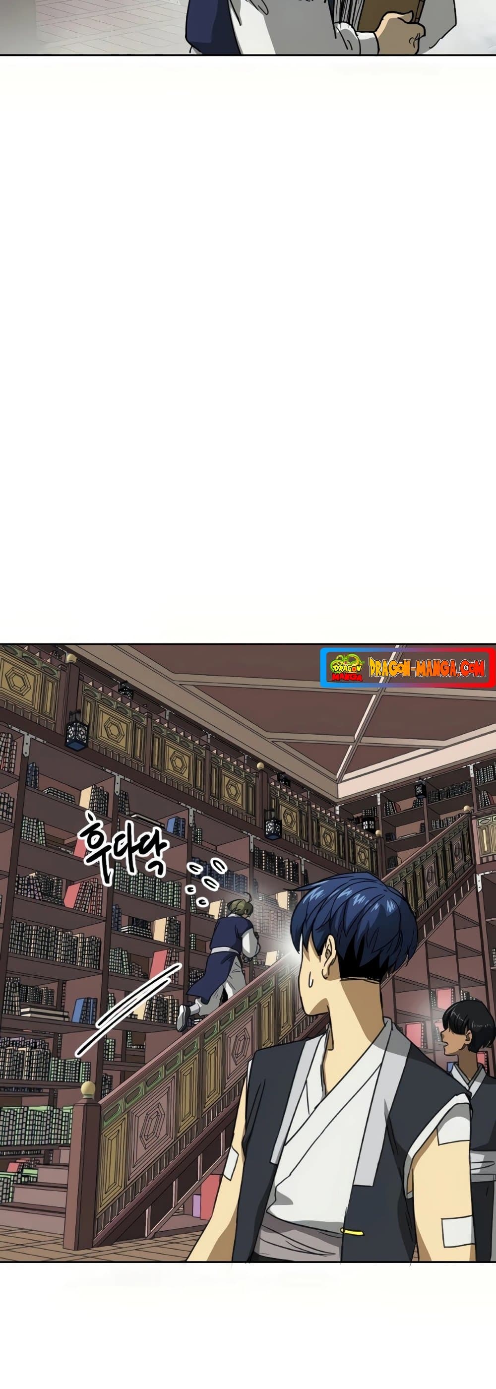 Infinite Level Up in Murim page 9