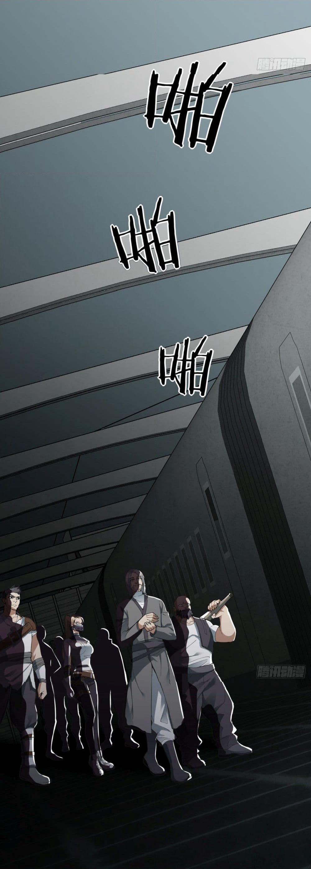 Infinite Viral Infection page 46