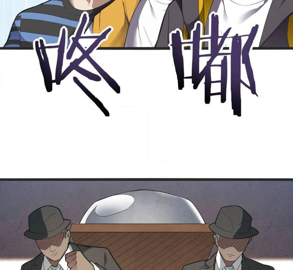 Infinite Viral Infection page 34