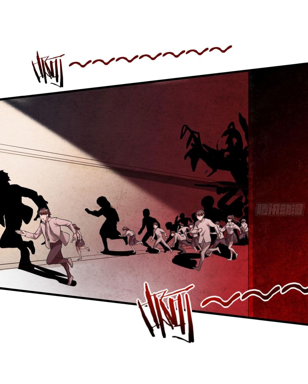 Infinite Viral Infection page 29