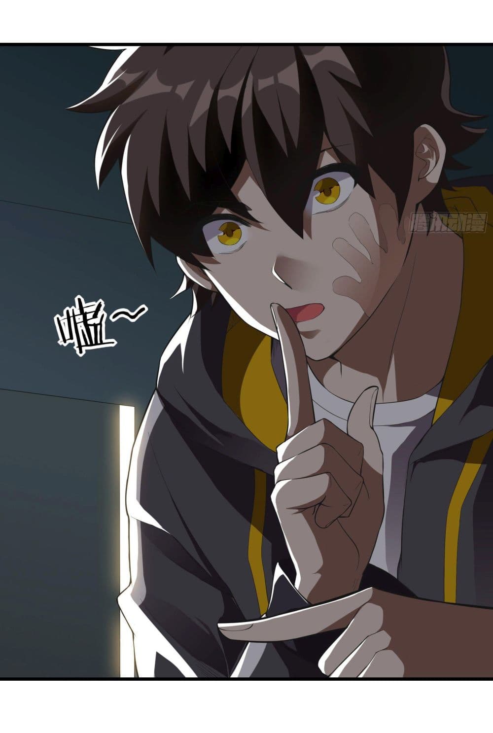 Infinite Viral Infection page 5