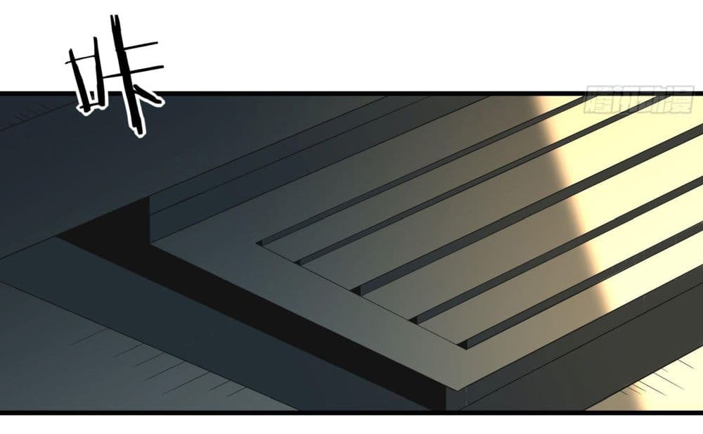 Infinite Viral Infection page 12