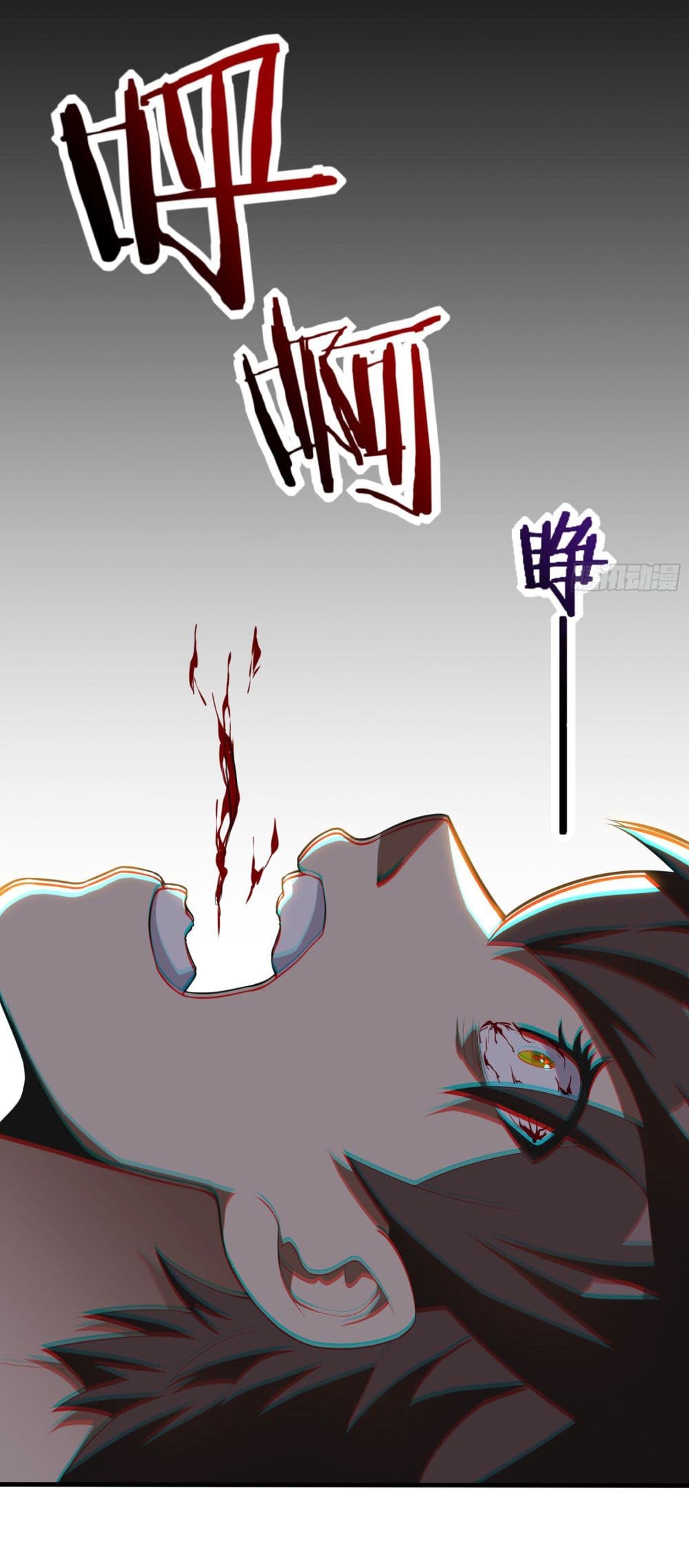 Infinite Viral Infection page 27