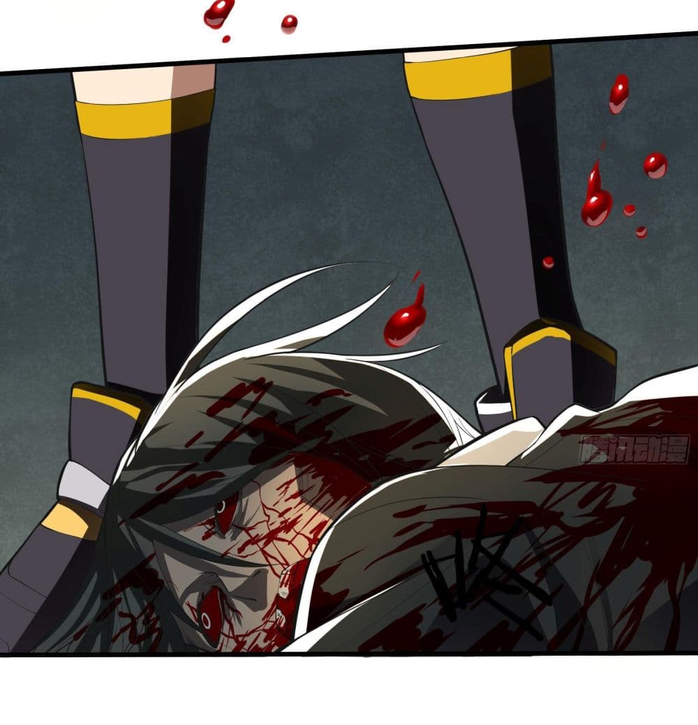 Infinite Viral Infection page 45