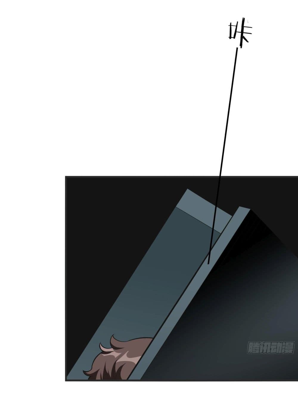 Infinite Viral Infection page 49