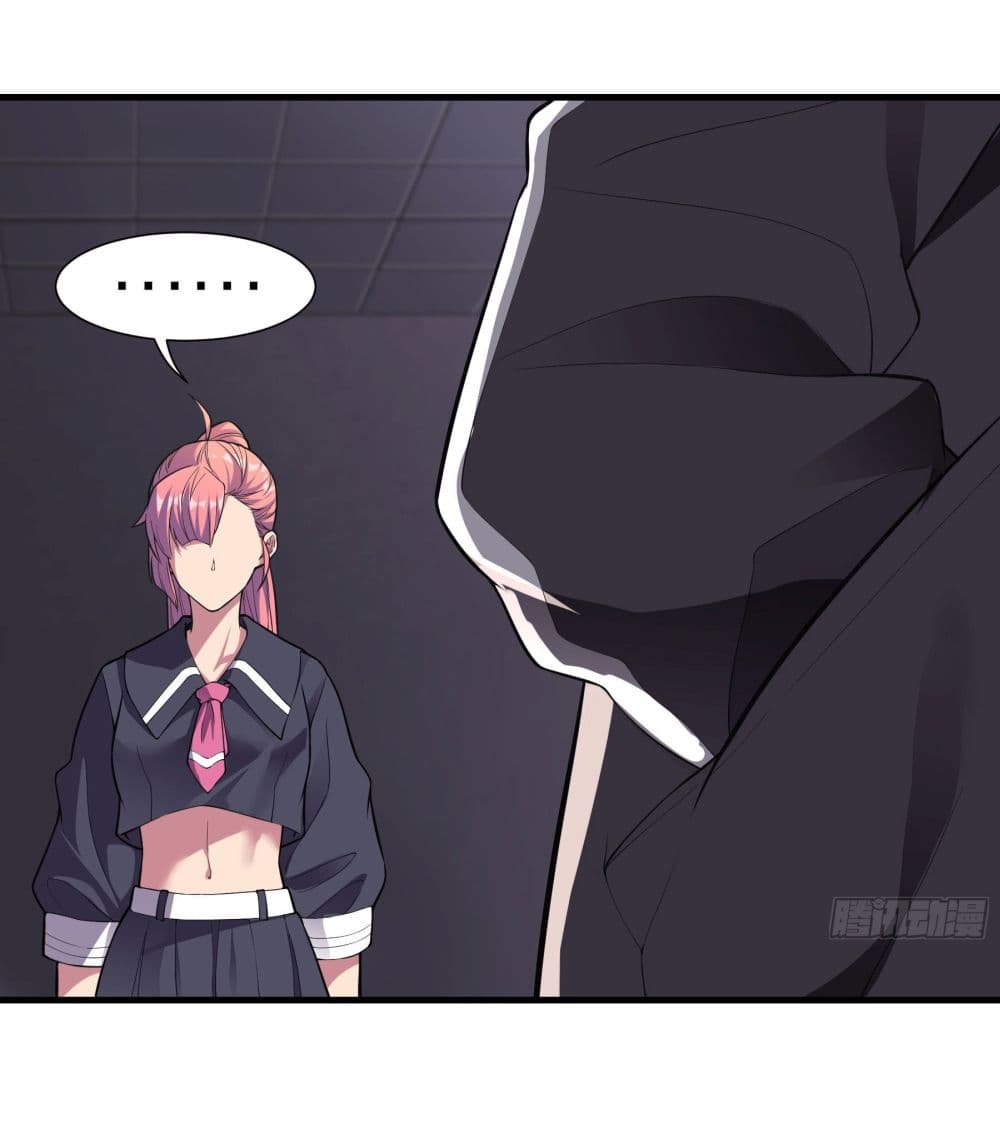 Infinite Viral Infection page 25