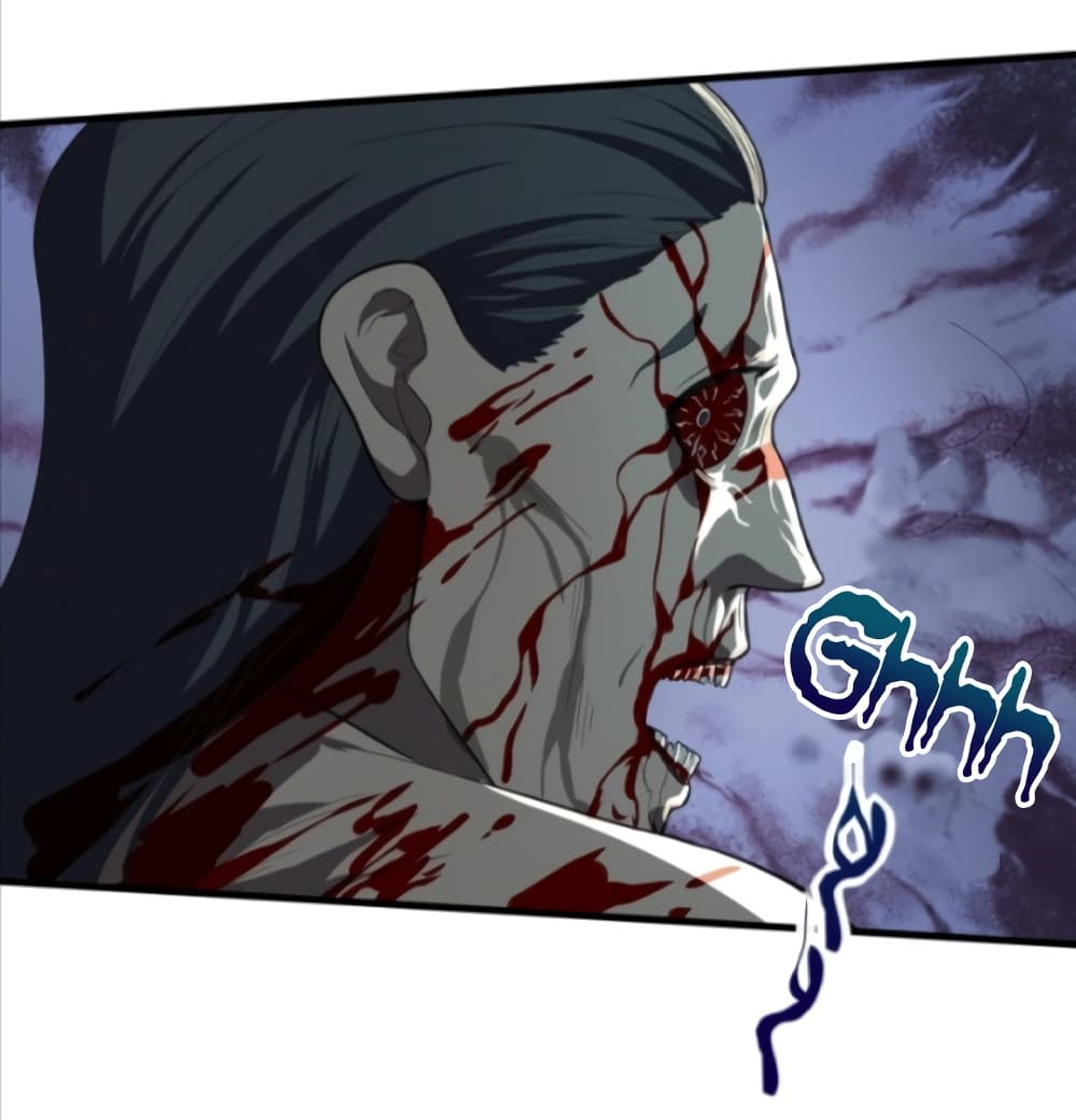 Infinite Viral Infection page 68