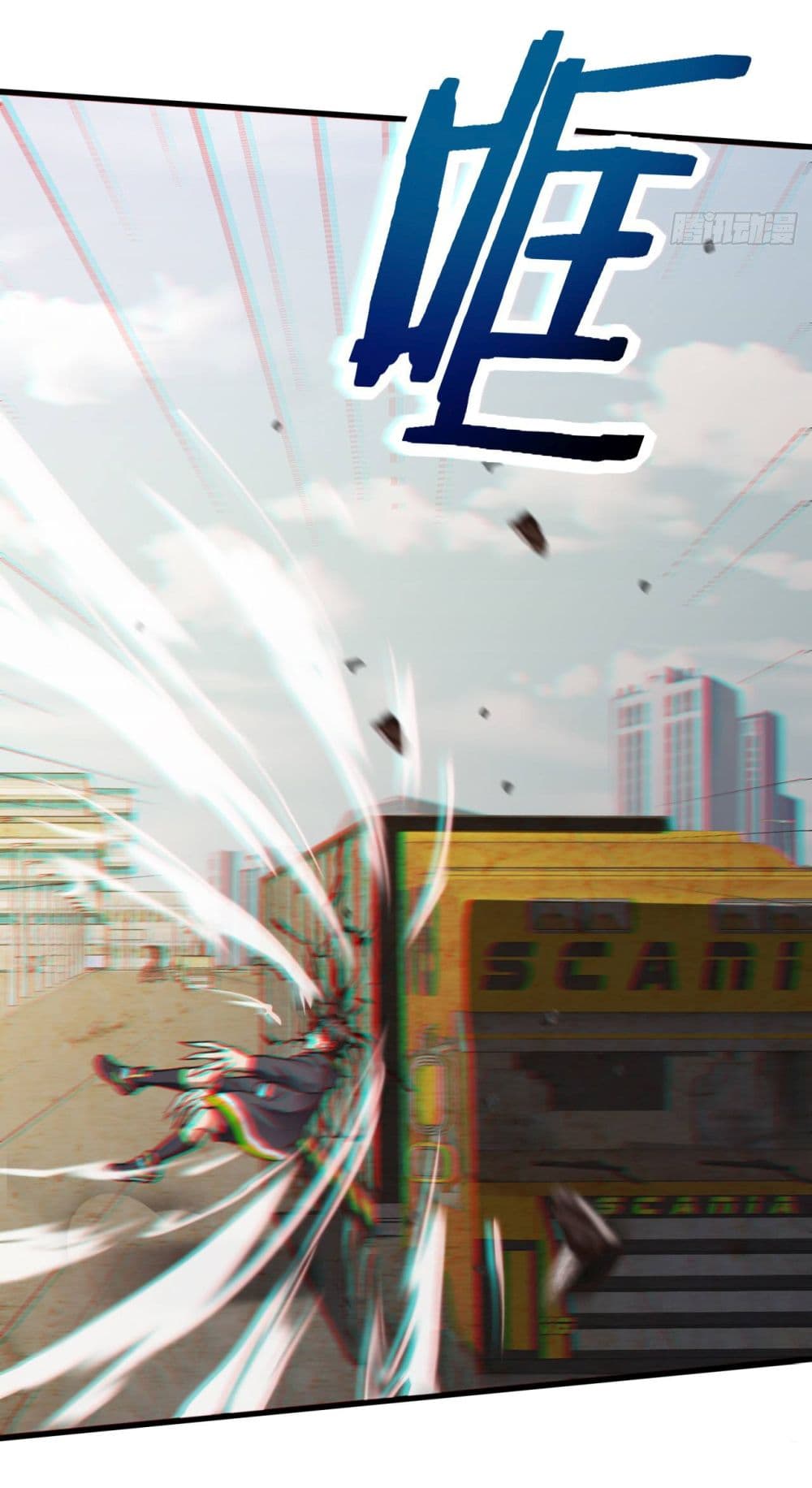 Infinite Viral Infection page 14