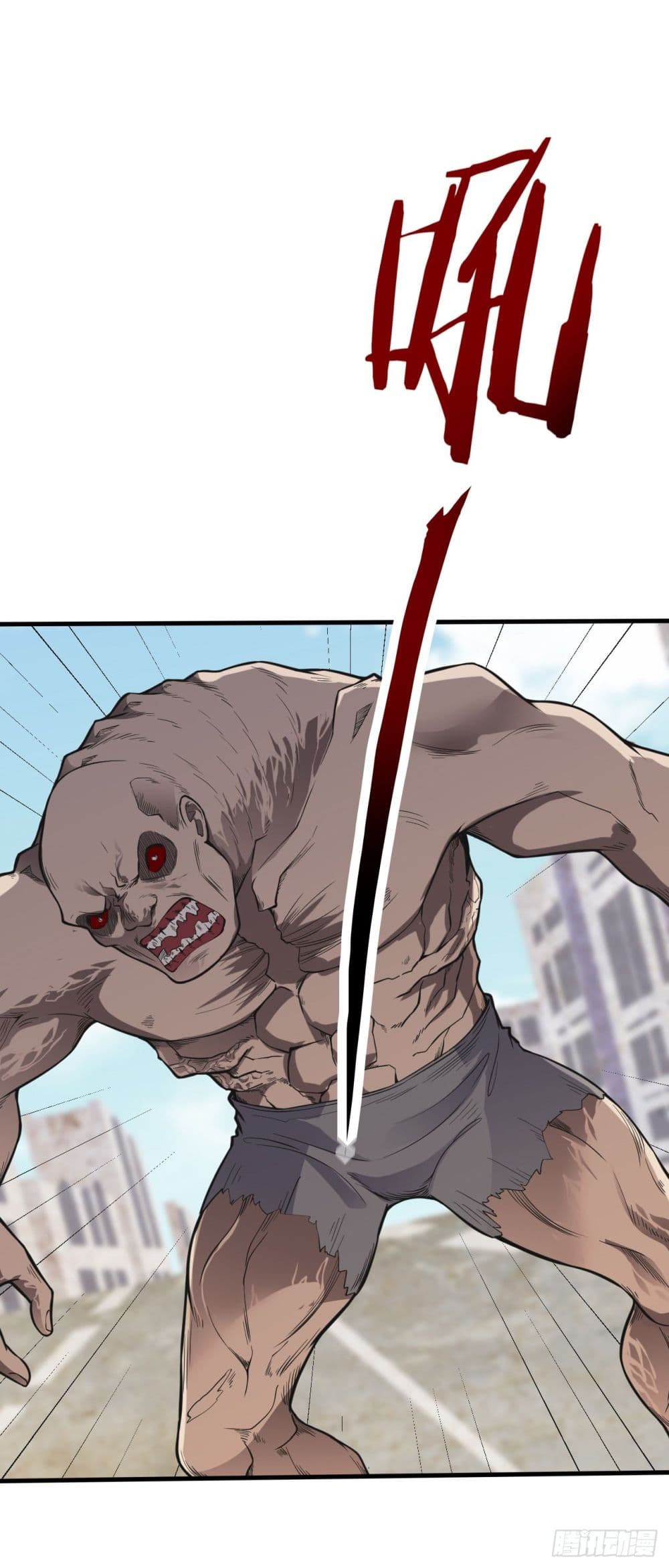Infinite Viral Infection page 15