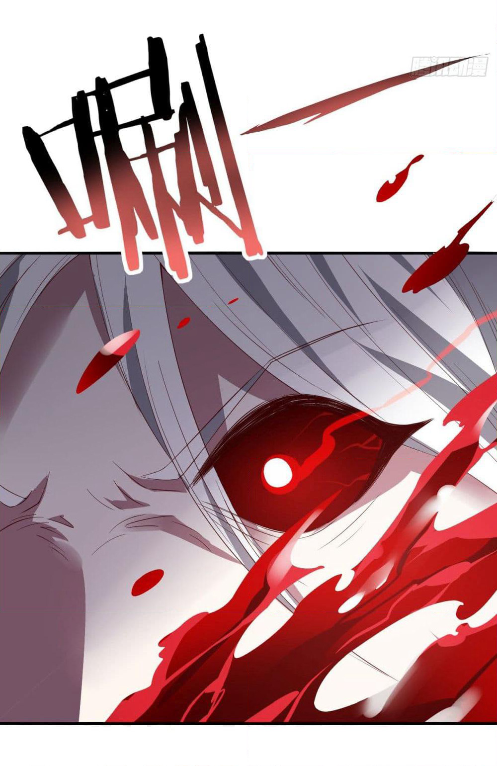 Infinite Viral Infection page 15