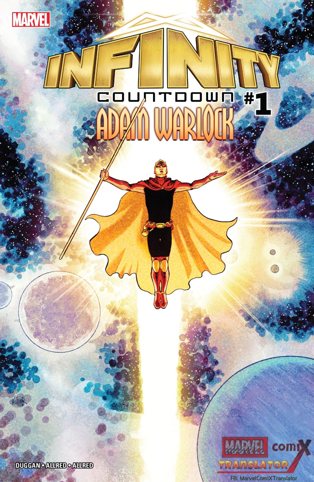 Infinity Countdown page 1
