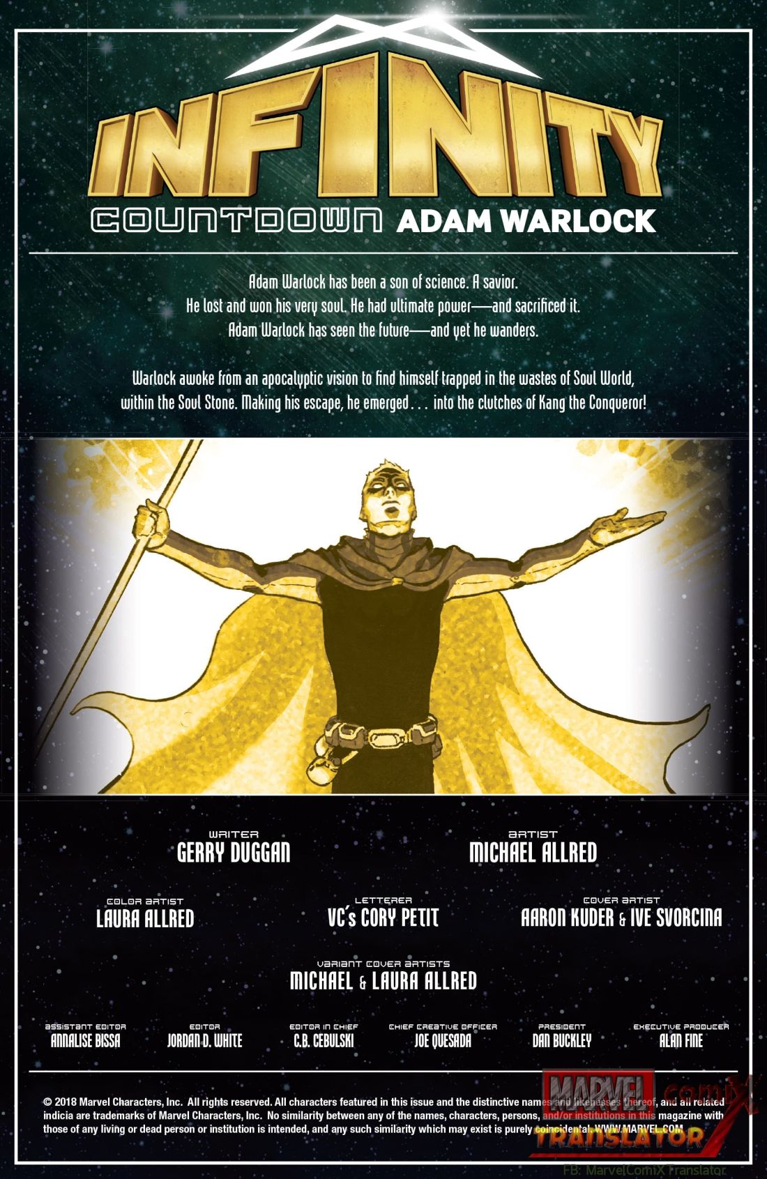 Infinity Countdown page 2