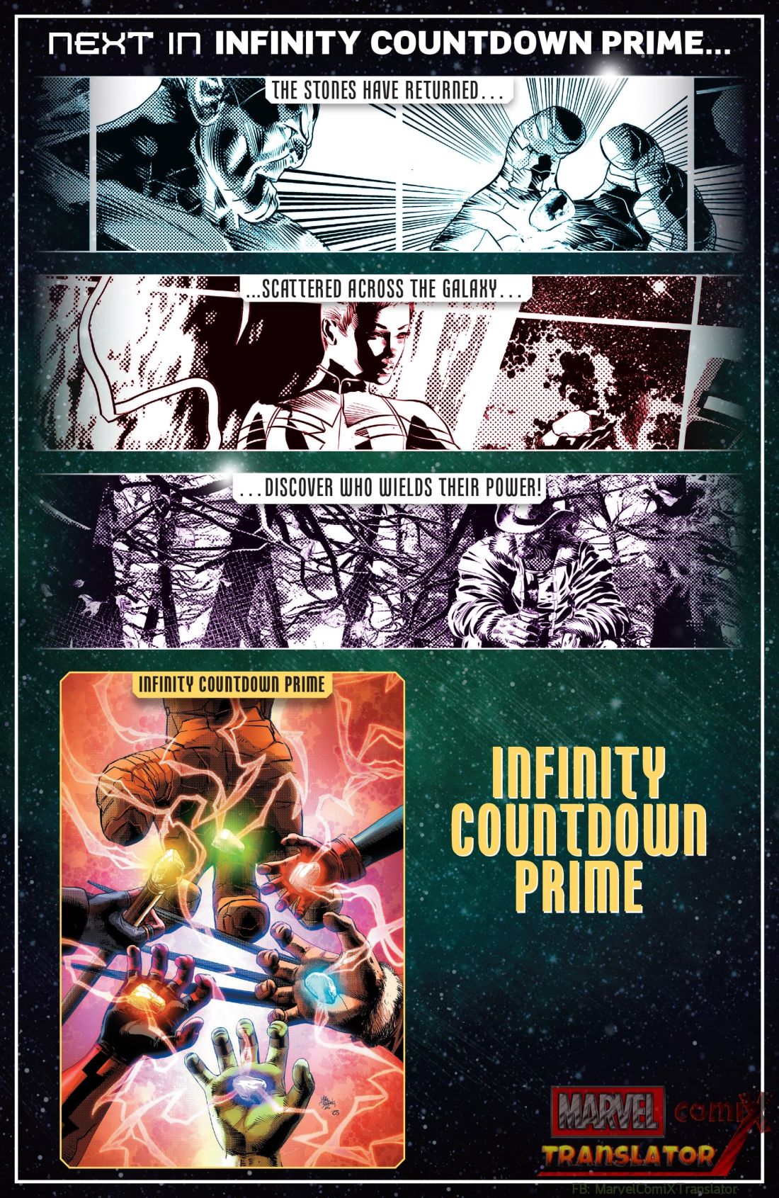 Infinity Countdown page 29