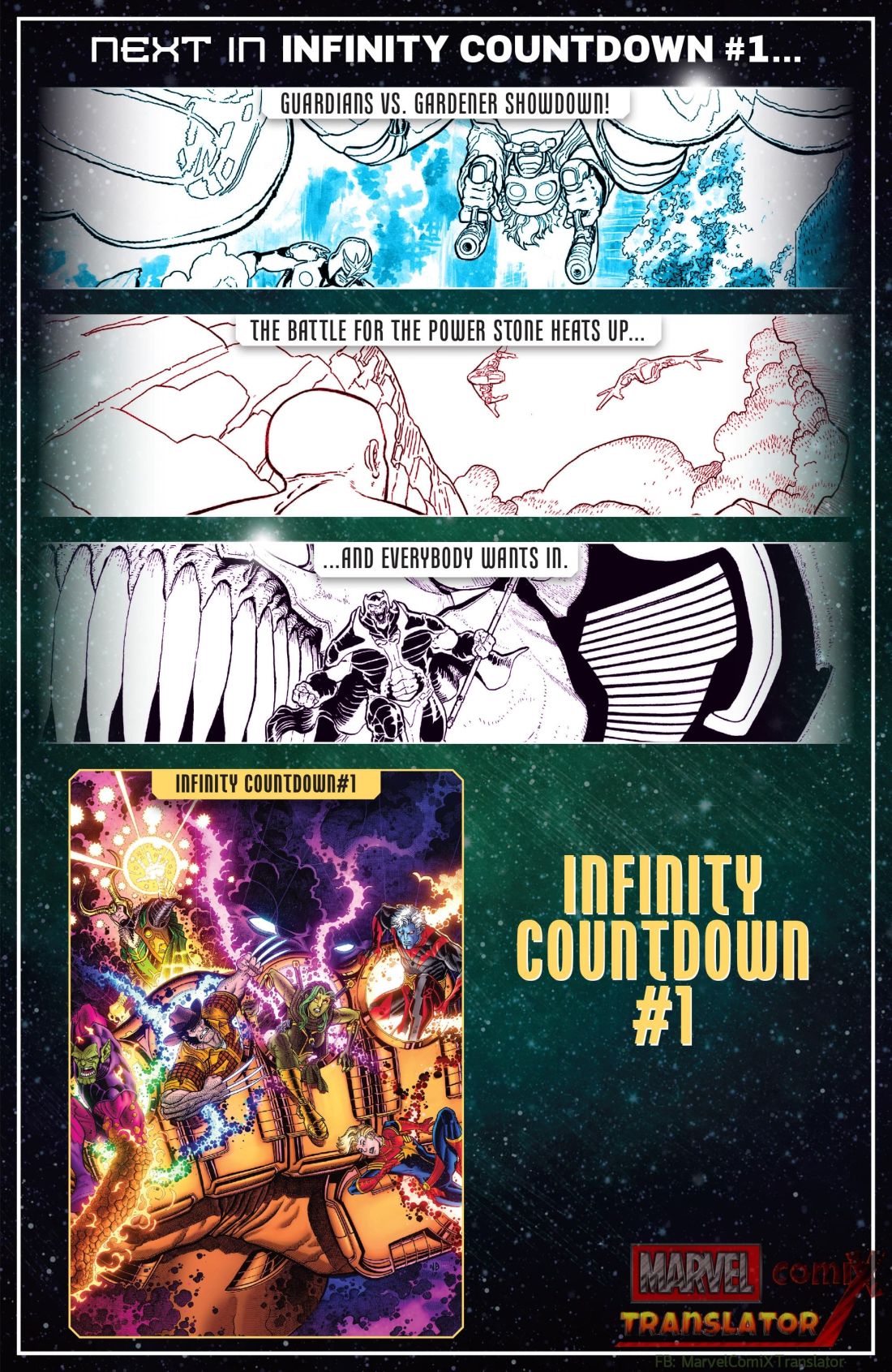 Infinity Countdown page 33