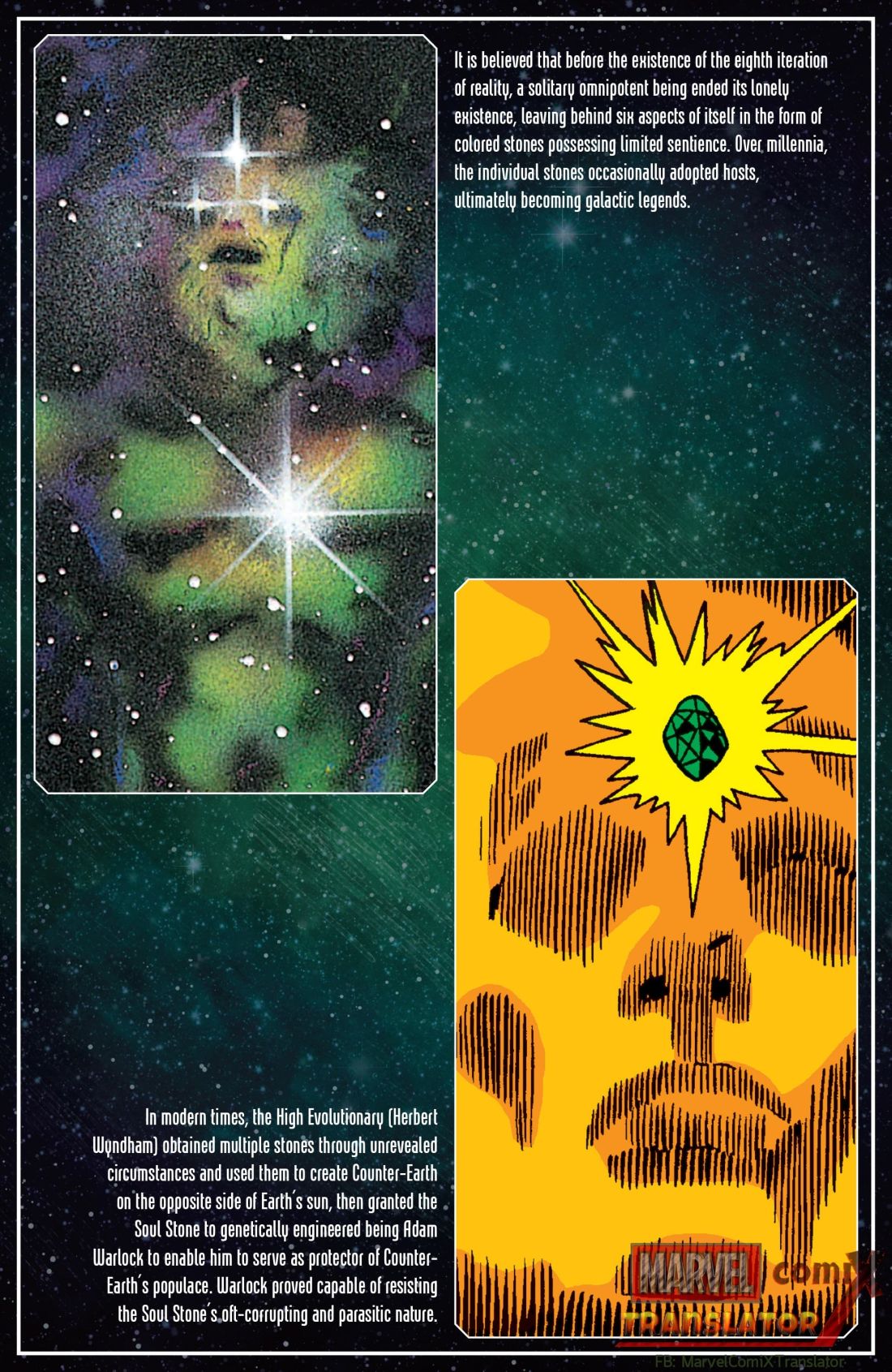 Infinity Countdown page 36