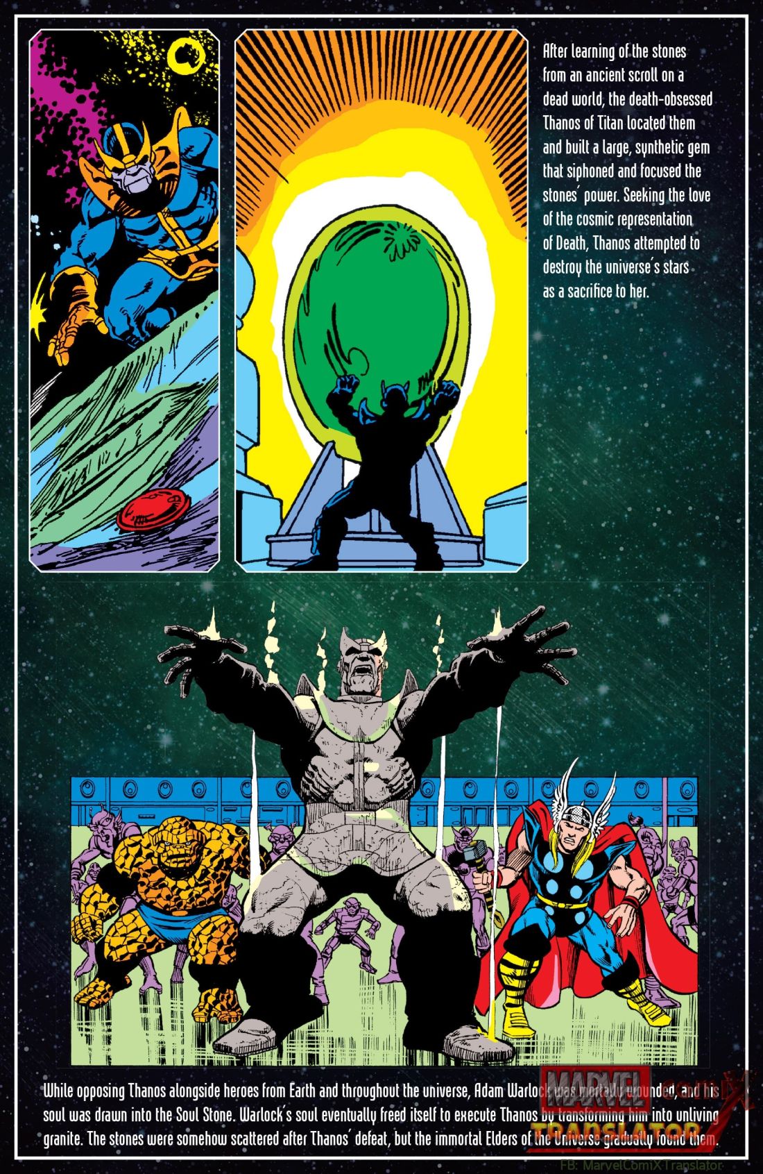 Infinity Countdown page 37