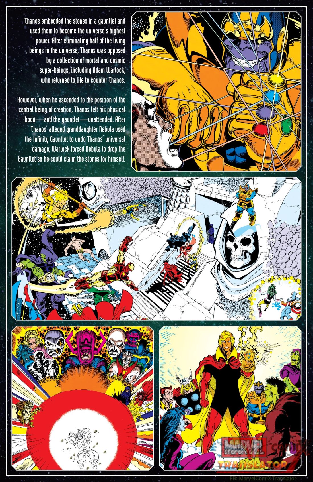 Infinity Countdown page 39