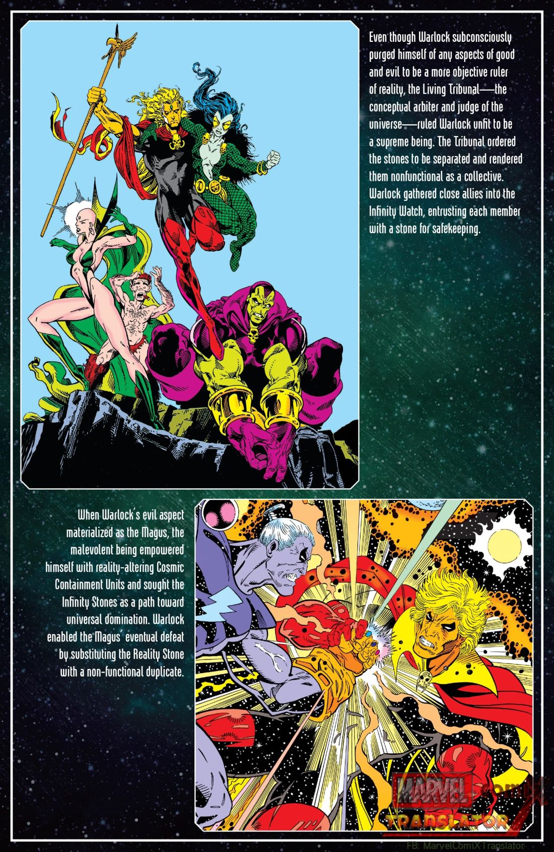 Infinity Countdown page 40