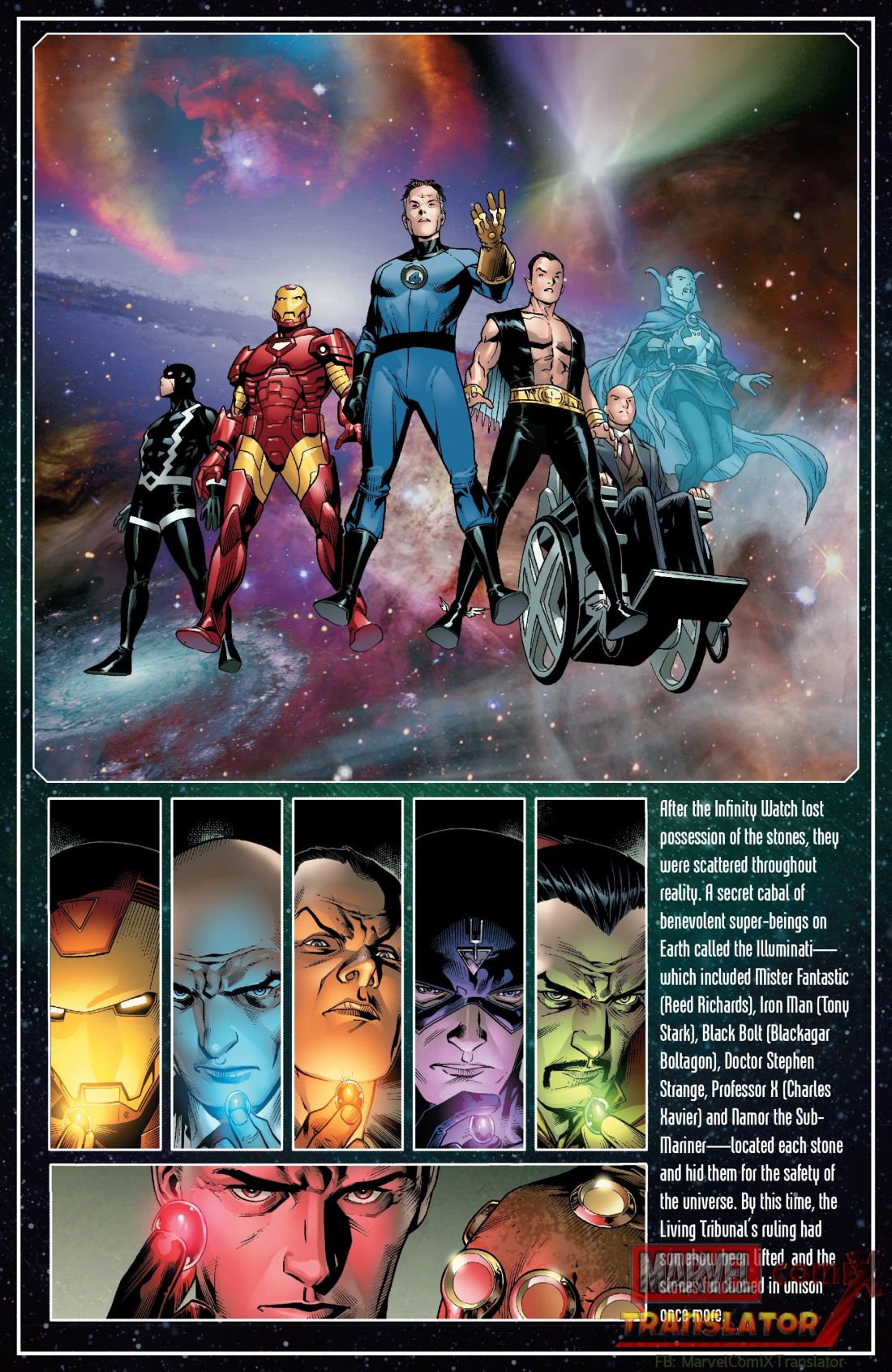 Infinity Countdown page 41