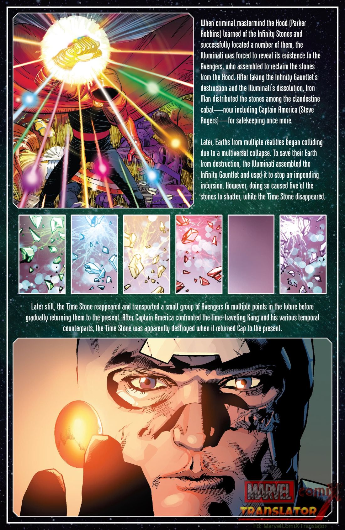 Infinity Countdown page 42