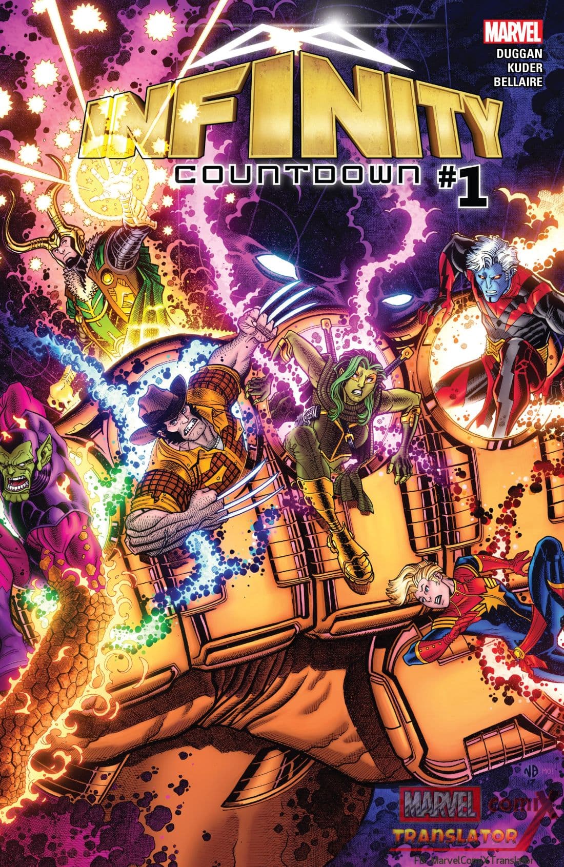 Infinity Countdown page 1