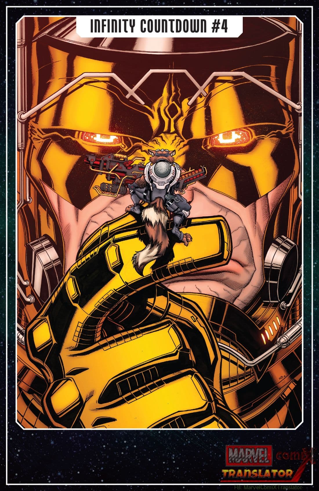 Infinity Countdown page 23
