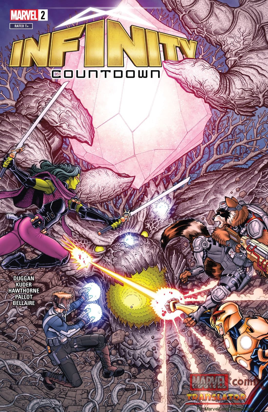 Infinity Countdown page 1