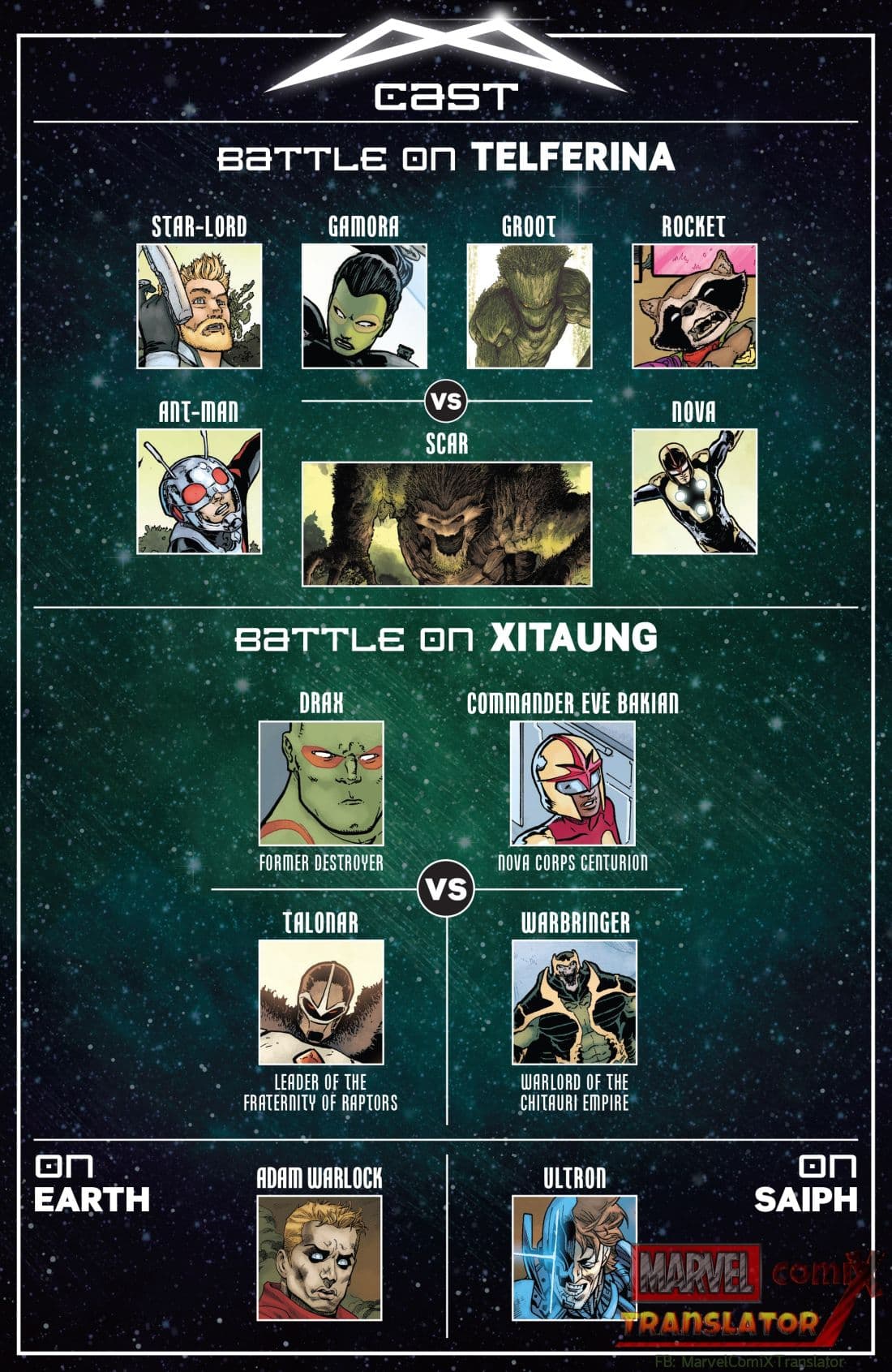 Infinity Countdown page 4