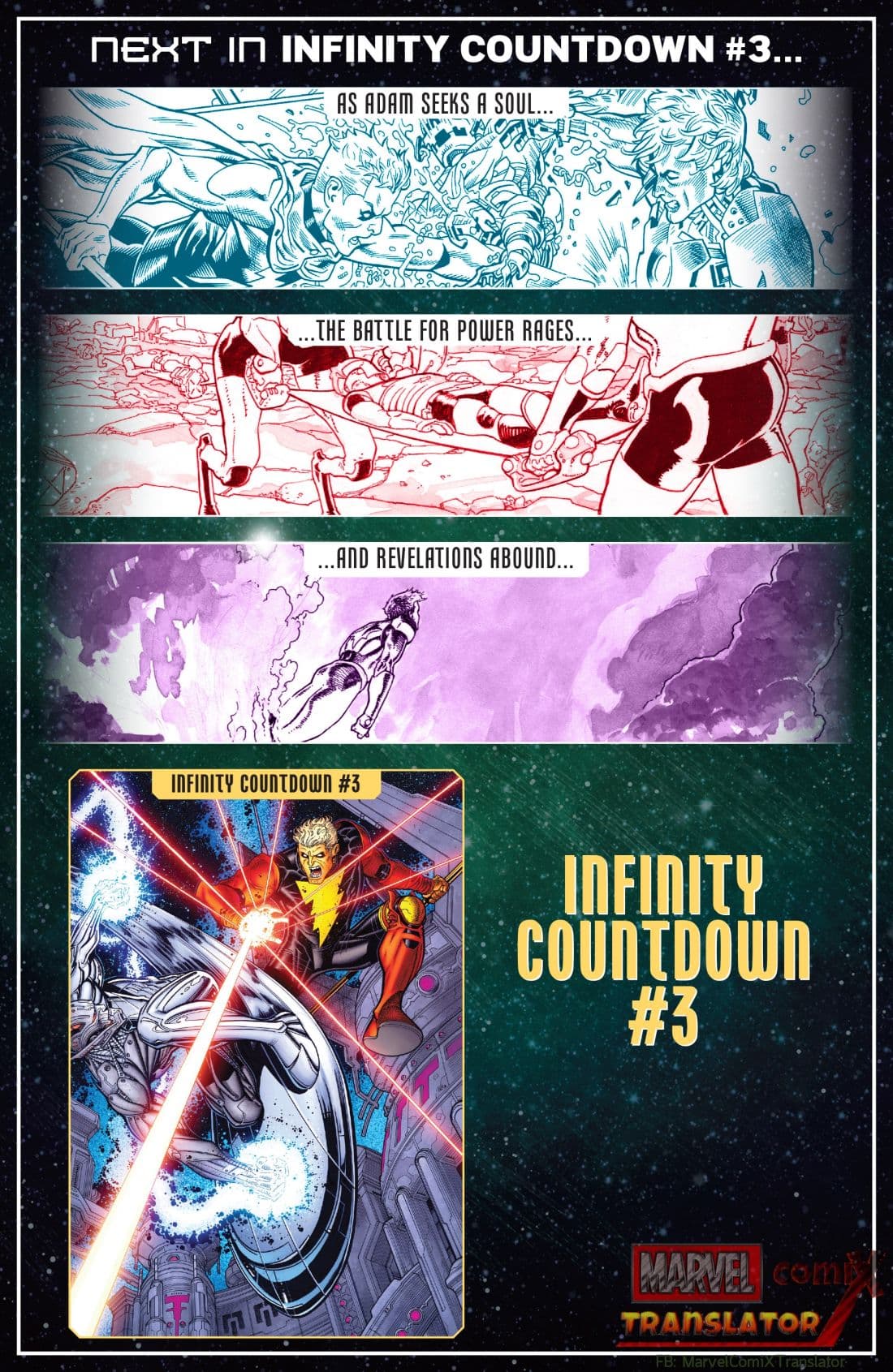 Infinity Countdown page 34