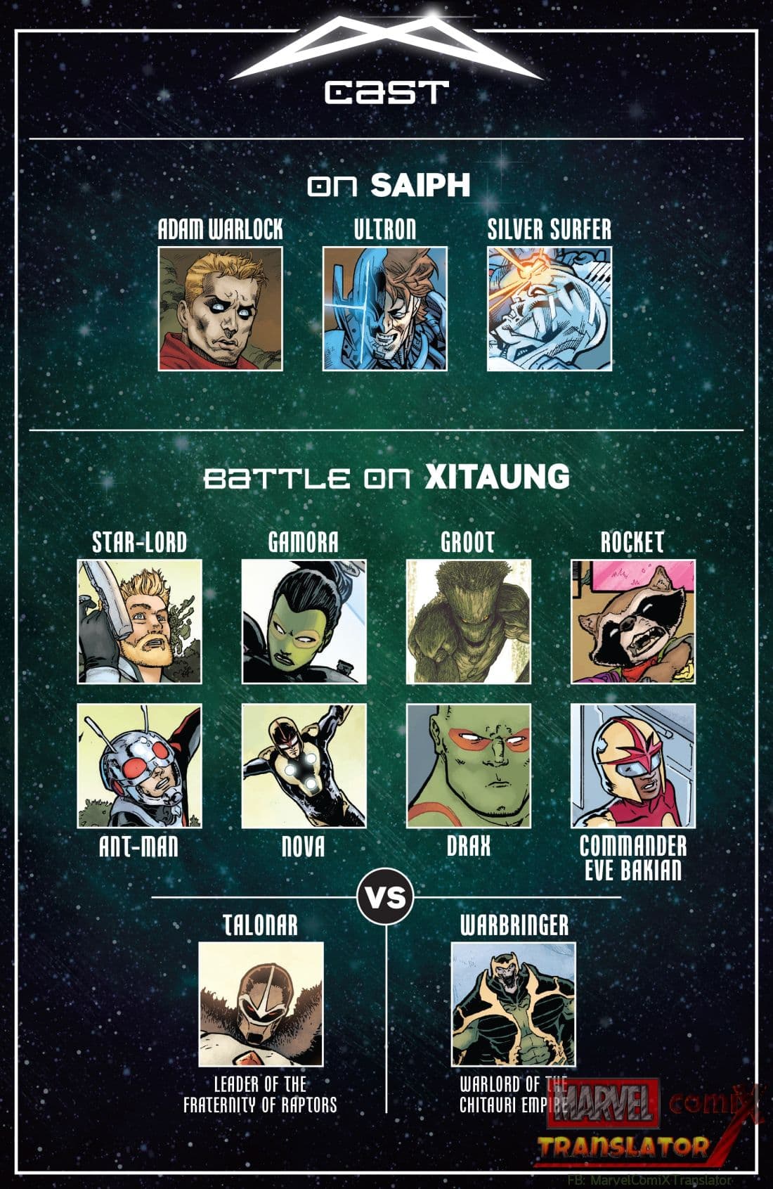Infinity Countdown page 3