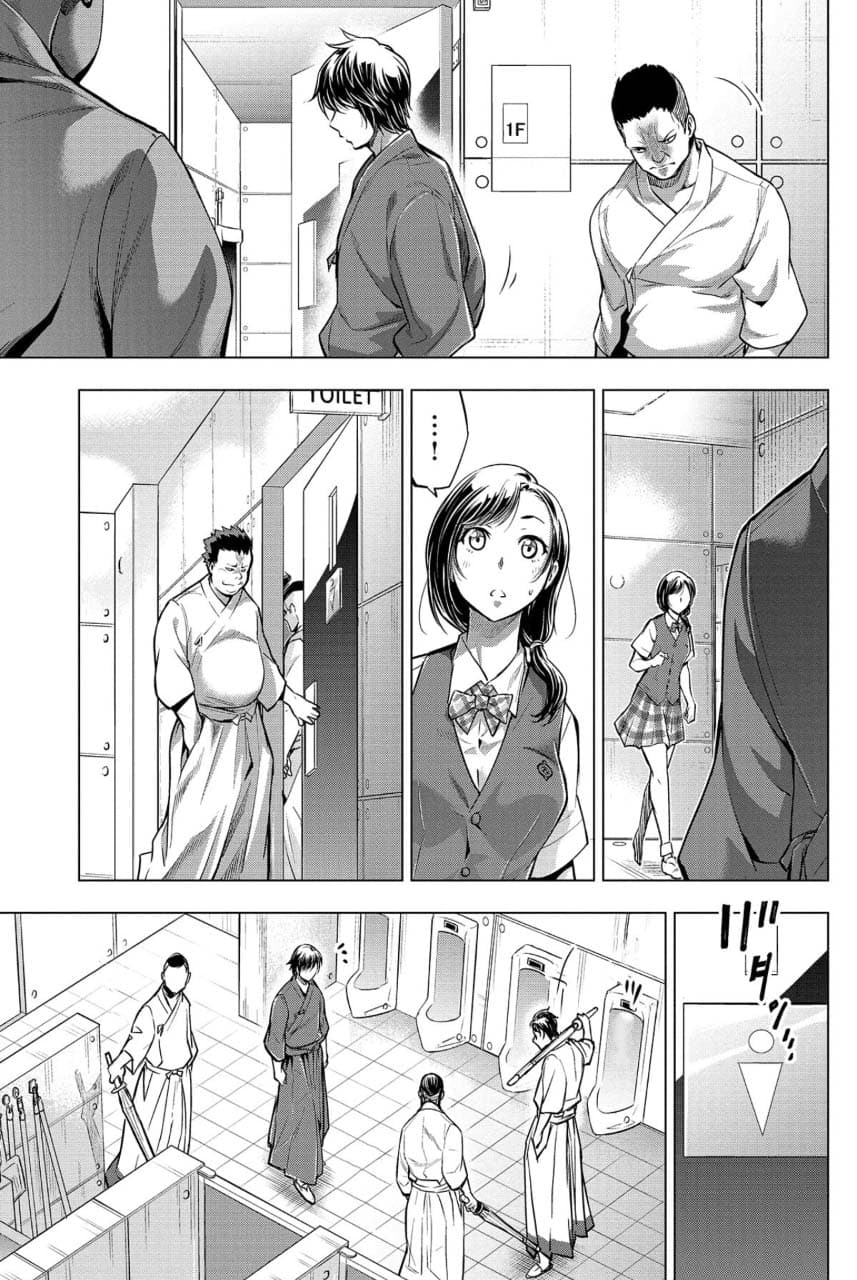Ingoshima page 4